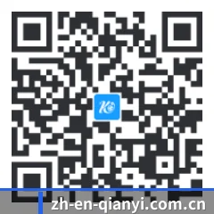 安卓原生 APK 二维码