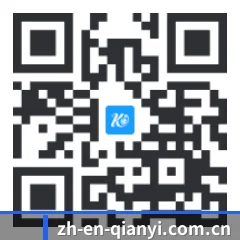 iOS 苹果版 二维码